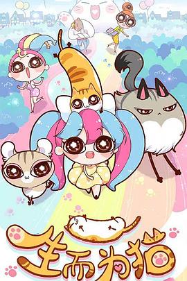 标题频繁改变网站优化